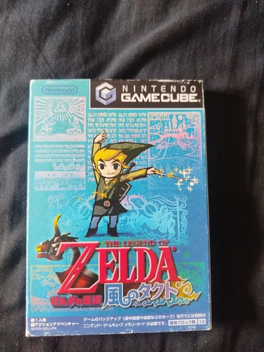 The legend zelda - the, wind