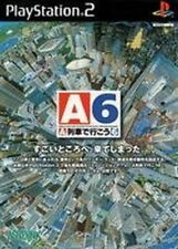 Console PS2 PlayStation 2