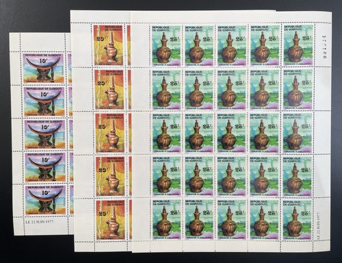 Djibouti 1977 460 462 - djibouti, 460-462
