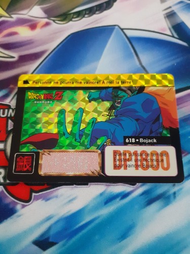 Vente flash carte - dragon, ball