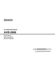 Denon avr 2809 - denon, receiver