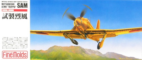 Finemolds ijn experimental - finemolds,