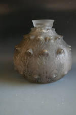 ANCIEN VASE EN VERRE RENE
