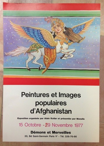 Peintures afghanistan 1977 - afghanistan,