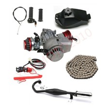 50CC 49CC 2 Stroke Engine