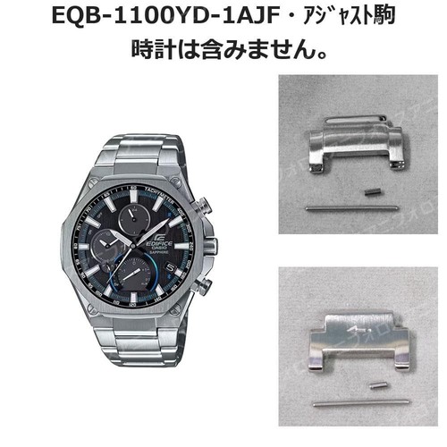 Bracelet montre casio - de,