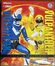 Figurine S.H.Figuarts SUN VULCAN VUL SHARK & PANTHER SET BANDAI JP Toy