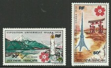 Album Treasures French