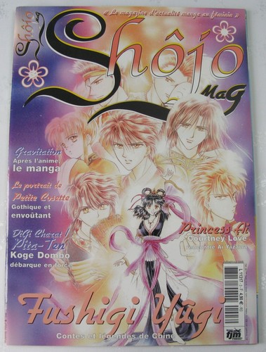 Shojo mag magazine - shojo,