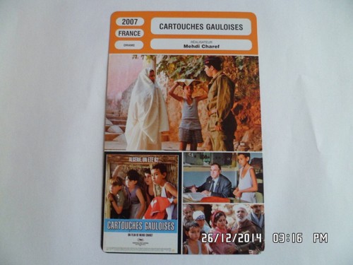 Carte fiche cinema 2007 - carte,