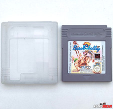 WORLD BEACH VOLLEY - NINTENDO