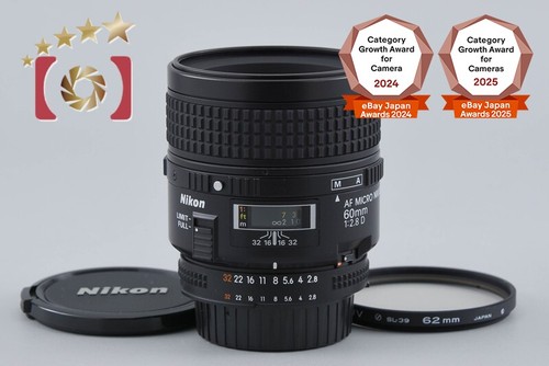 Nikon micro nikkor - nikkor, 60mm