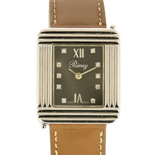 POIRAY - Ma Première - Montre