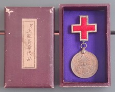 Médaille Croix Rouge Japon