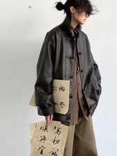 -Veste en cuir PU vintage pour homme, design de , vêtements de style chinois