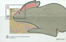 Timbre Astrologie Animaux