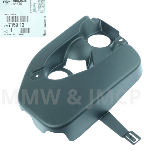 Supérieur cache moteur - moteur, pour