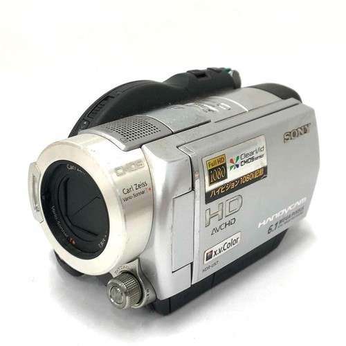 Caméscope dvd sony handycam - caméscope,