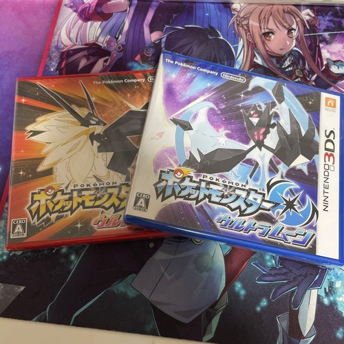 3ds pokemon ultra moon - pokemon, [3ds]
