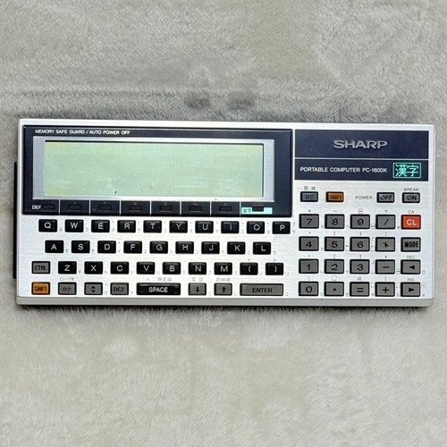 Sharp 1600k pocket - sharp,