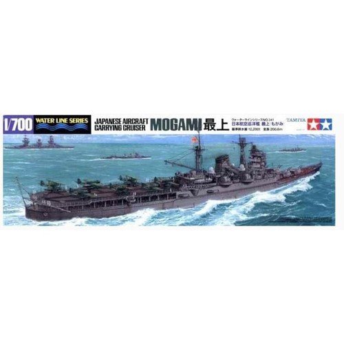 Tamiya 31341 croiseur - 31341, –