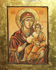 Icône chrétienne orthodoxe