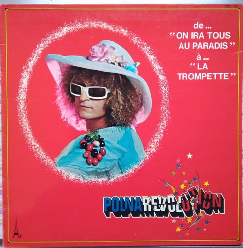 Michel polnareff france - lp,