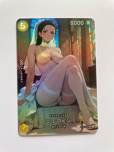 Carte goddess story holo sexy - goddess, holo-