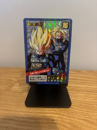 Carte dragon ball super - carte,