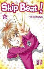 Skip beat - !, (33)