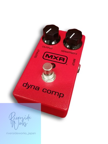 Pédale effets mxr dyna - mxr, comp