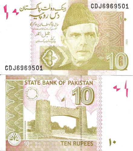 Pakistan rupees 2023 45r - rupees, p-45r