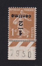 Timbre collection France