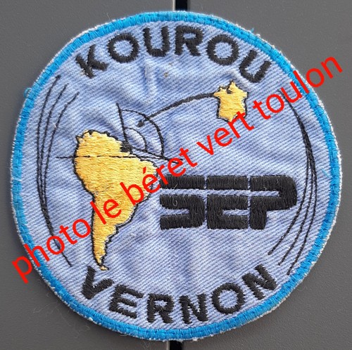 Patch tissu ancien fusée - patch,