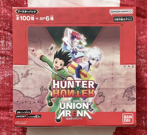 Hunter union arena - hunter,