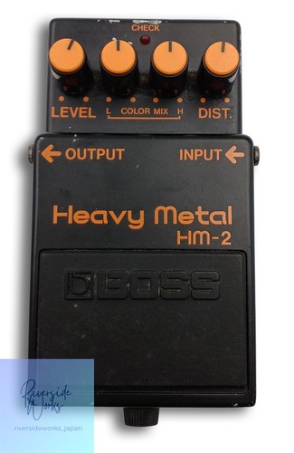 Pédale effets boss 2 - boss, hm-2
