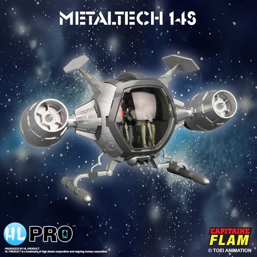 Captaine flam metaltech 14s - captaine,