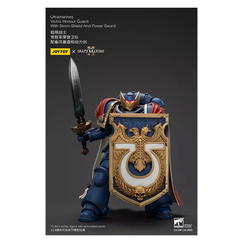 Joytoy space marines - marines, ii
