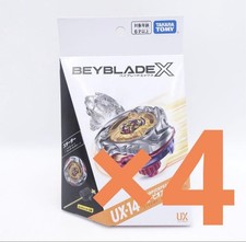 14set New BEYBLADE X Beyblade
