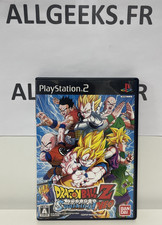 Dragon Ball Z Sparking! NEO -  Playstation 2 NTSC-J PS2 Japan Import