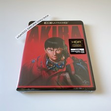 AKIRA 4K REMASTER EDITION