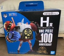 franky Figurine Ichiban Kuji One Piece vol.100 Anniversary Prize H