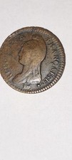 Rare et Recherchée : 1 Pièce de 1 Décime L'AN 8 AA ( Grand Module ) par Dupré .