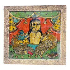 Ancien tableau ancien vintage