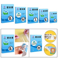 100 pièces de plastification des pochettes de laminage de laminage laminateur