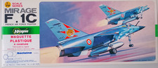 Hasegawa #D018  1/72° MIRAGE