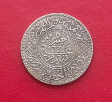 Maroc. Monnaie argent de 5