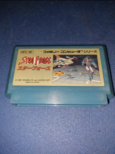 Star force nintendo - nintendo, famicom