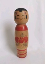 Kokeshi Naoko HOMMA Poupée