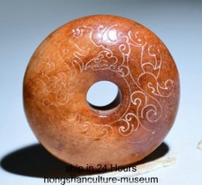 2.2" Rare Old Chinese Jade Carving Dynasty Palace Dragon Beast Yu Bi Pendant